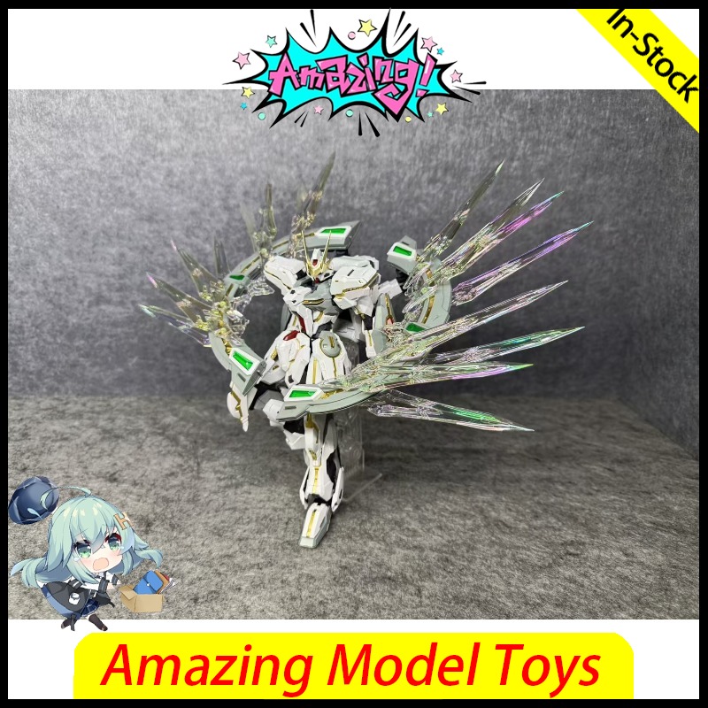 Model Kit Third Party - Superme モデル Mg 1/100 Gsx-401Fw スターゲイザー