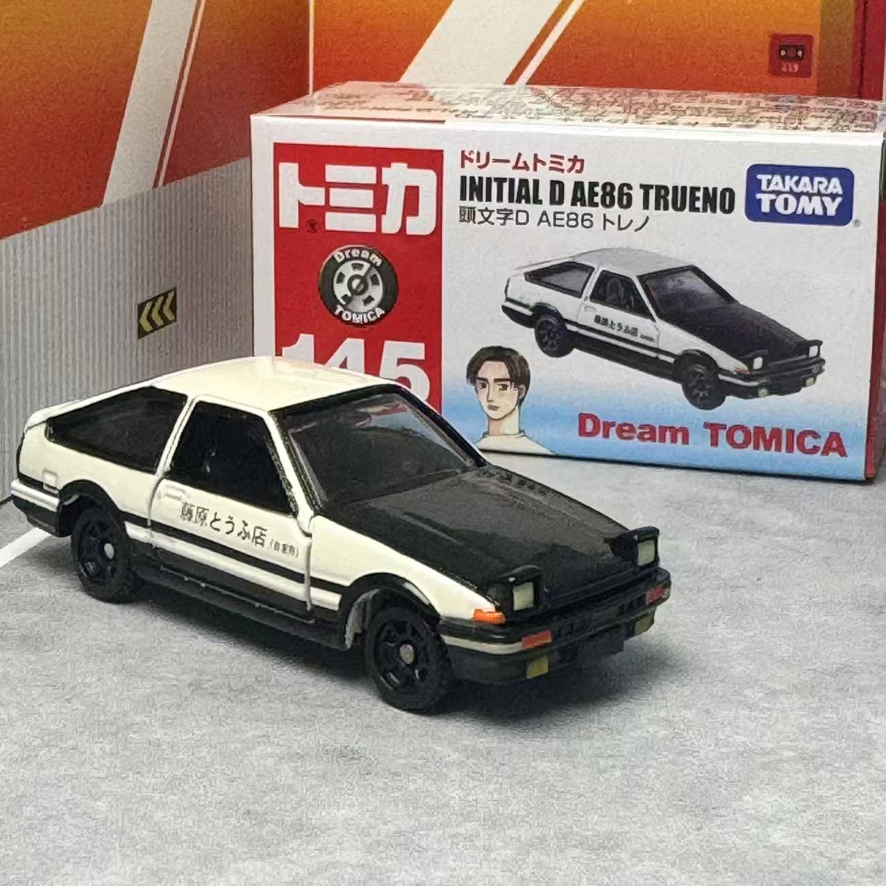 Model Kit Ae86 - タカラトミー トミカ NO.145 ドリームシリーズ トヨタ インパクションW