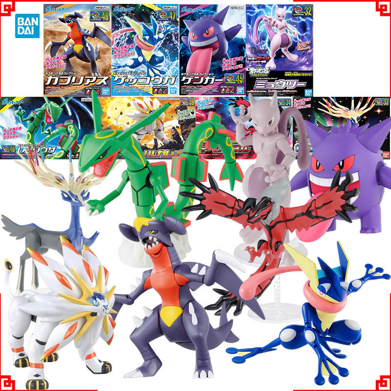 Model Kit Yveltal - バンダイ ポケモン モデルキット エボリューション ガーチョンプ グレンジン