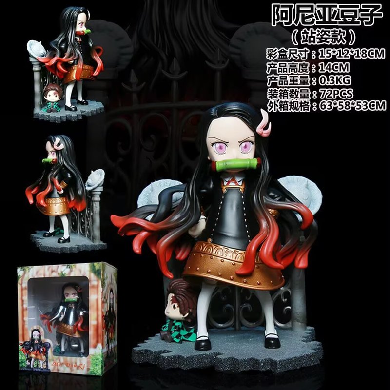 Model Kit Nezha - ミニ鬼滅の刃ねずこコスプレ スパイ×ファミリー アーニャ アニメアクションフィギュア PVC製コレクタブルボックス入りスタチュー デスクトップオーナメント