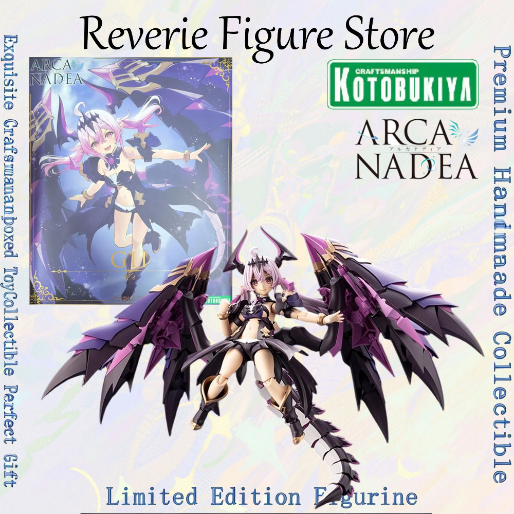 Model Kit Kotobukiya - 正規品 コトブキヤ アルカナデア ギ アニメアクション組み立てフィギュア