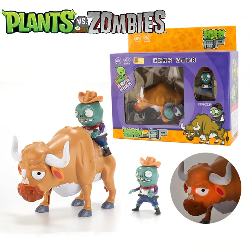 Model Kit Zombie - プランツvsゾンビ 7穴ガトリングマシンガン ピーシューター エジプトゾンビドクター ジャイアント フルセット