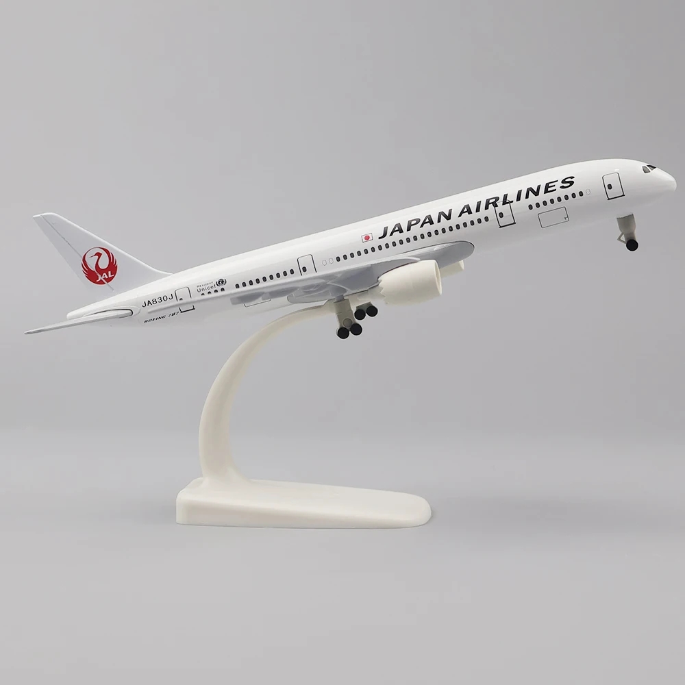 Model Kit Instructions - 20 センチメートル飛行機模型玩具合金金属航空日本航空 B787 エアウェイズダイキャスト飛行機構築キットコレクション飛行機用ホイール付き