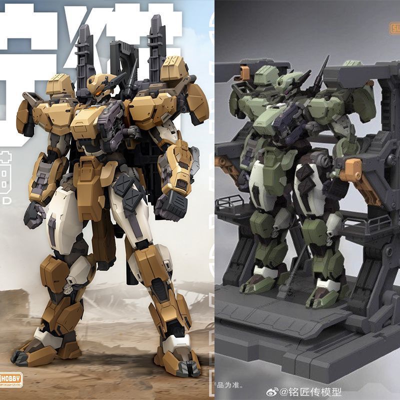 Model Kit Lynx - 【在庫あり】サンデーホビー ブルーウェールシリーズ REA-03 リンクス/REA-03D カラカル組み立てモデルキット メカコレクタブルトイ