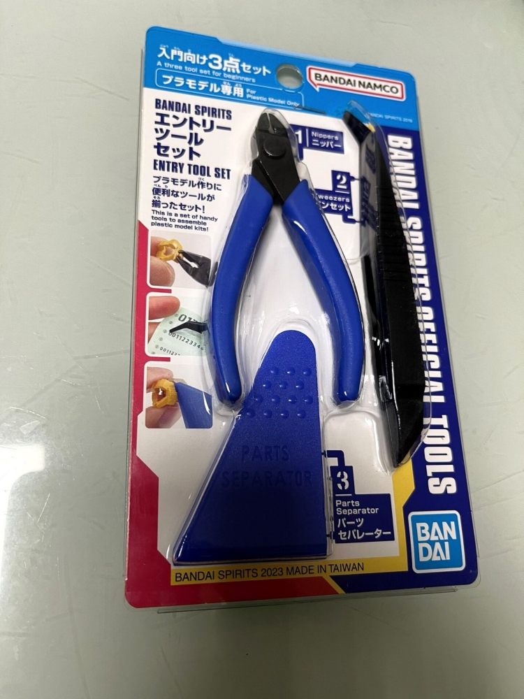 Model Kit Nippers - 新品 バンダイ スピリッツ ガンダムモデルニッパー、エントリー＆アドバンスドビルドアップ、プロフェッショナルプラスチックモデルカッティングホビーツールファンギフト