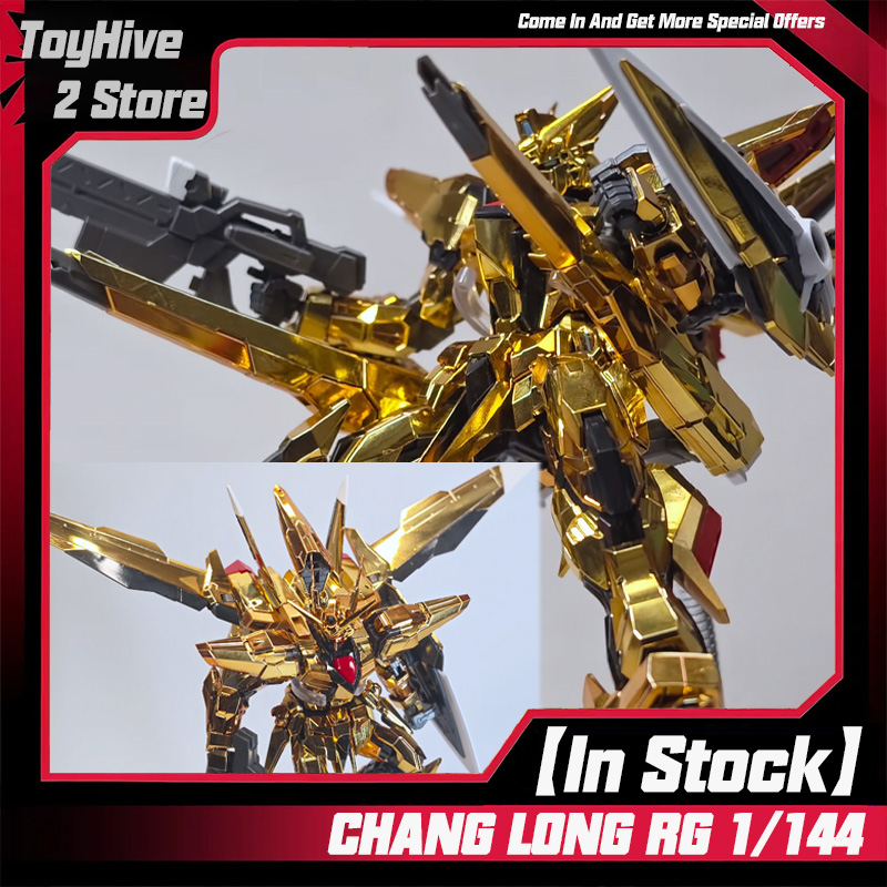 Model Kit Third Party - 【在庫あり】CHANGLONG 5506 RG 1/144 KO ORB-01