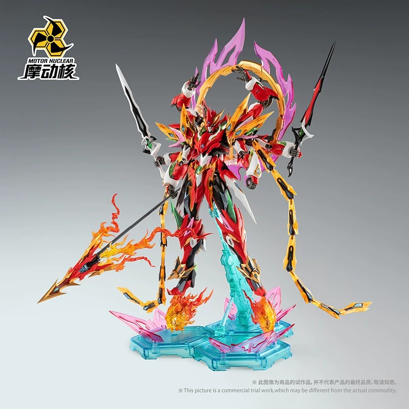 Model Kit Nezha - 22cm Mnp-Xh04 ネザ合金スケルトン組み立てモデルキット モデルアニメアクションフィギュア モバイルスーツ ホビートイ