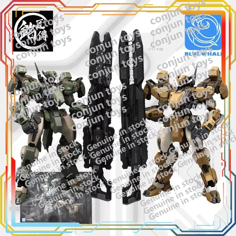 Model Kit Lynx - 明江川ブルーホエール リンクス メカモデルキット アクションフィギュア コレクタブルトイ 中国製メカ組み立てセット