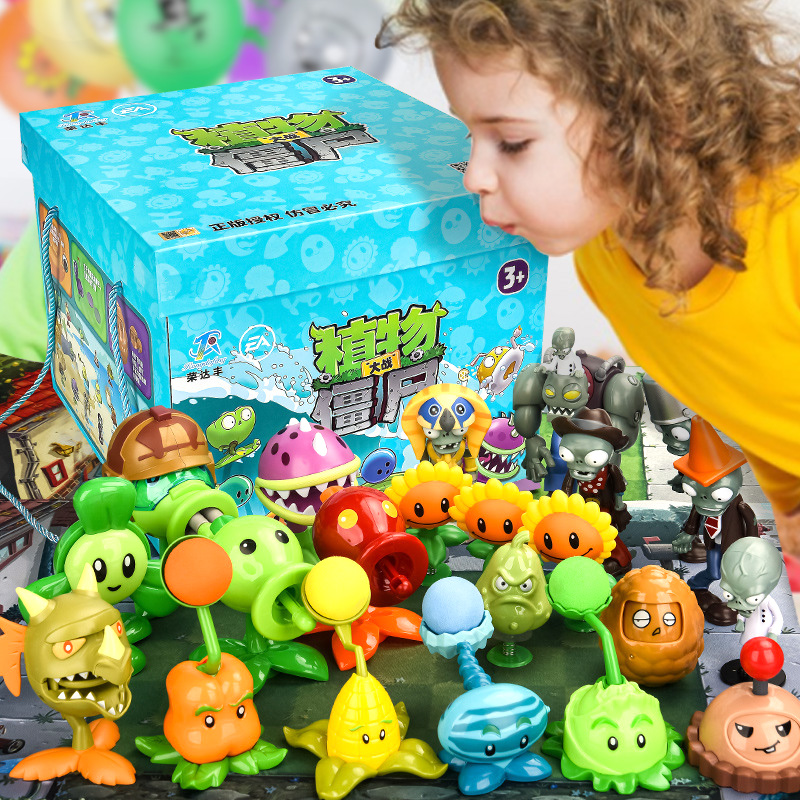 Model Kit Zombie - 新しい役割植物 VS ゾンビ 2 PVZ おもちゃフルセットギフト男の子のための箱詰め子供の人形アクションフィギュアモデルプレゼントマップ