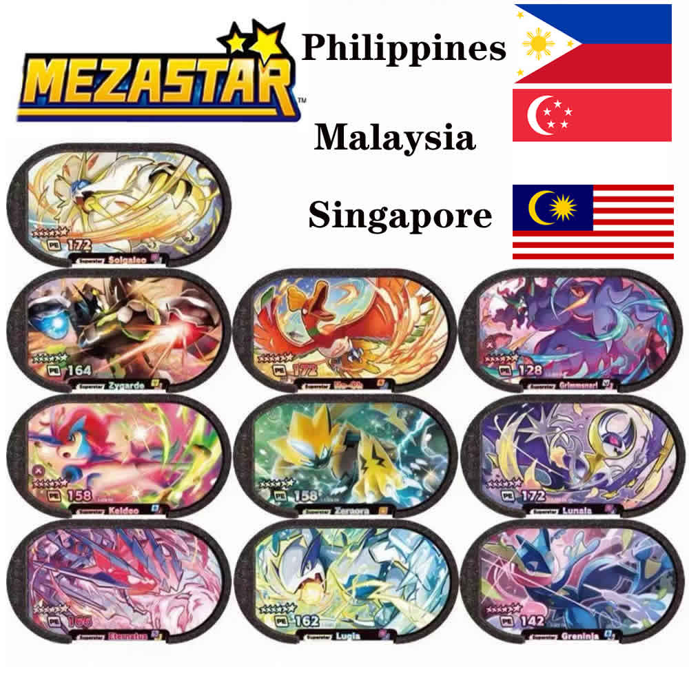 Model Kit Singapore - 6スター メザスター スターダスト バージョン1 2枚組ディスクカード スーパースター