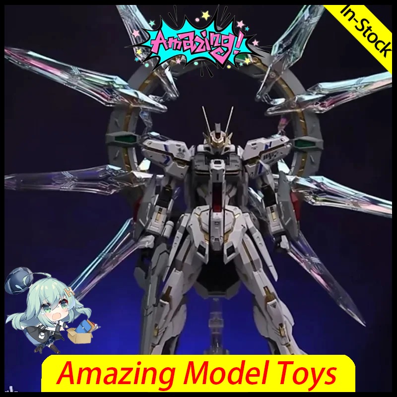 Superme モデル Mg 1/100 Gsx-401Fw - Model Kit Third Party のレビューと価格