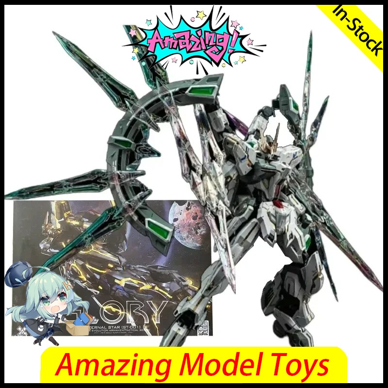 Superme モデル Mg 1/100 Gsx-401Fw - Model Kit Third Party のレビューと価格