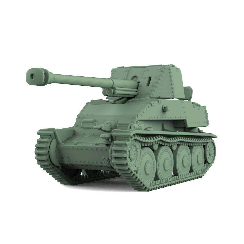ドイツ 38T マルダーIII Sd.Kfz.139[762 - Model Kit Ixchel のレビューと価格