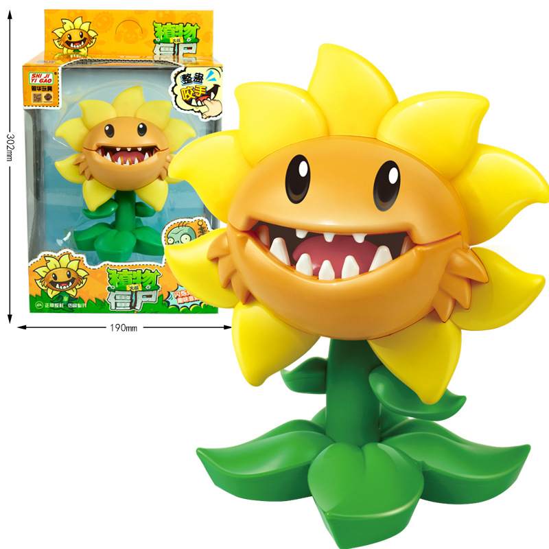 植物 vs ゾンビ 2 トリッキーおもちゃひまわりチョンパー - Model Kit Zombie のレビューと価格