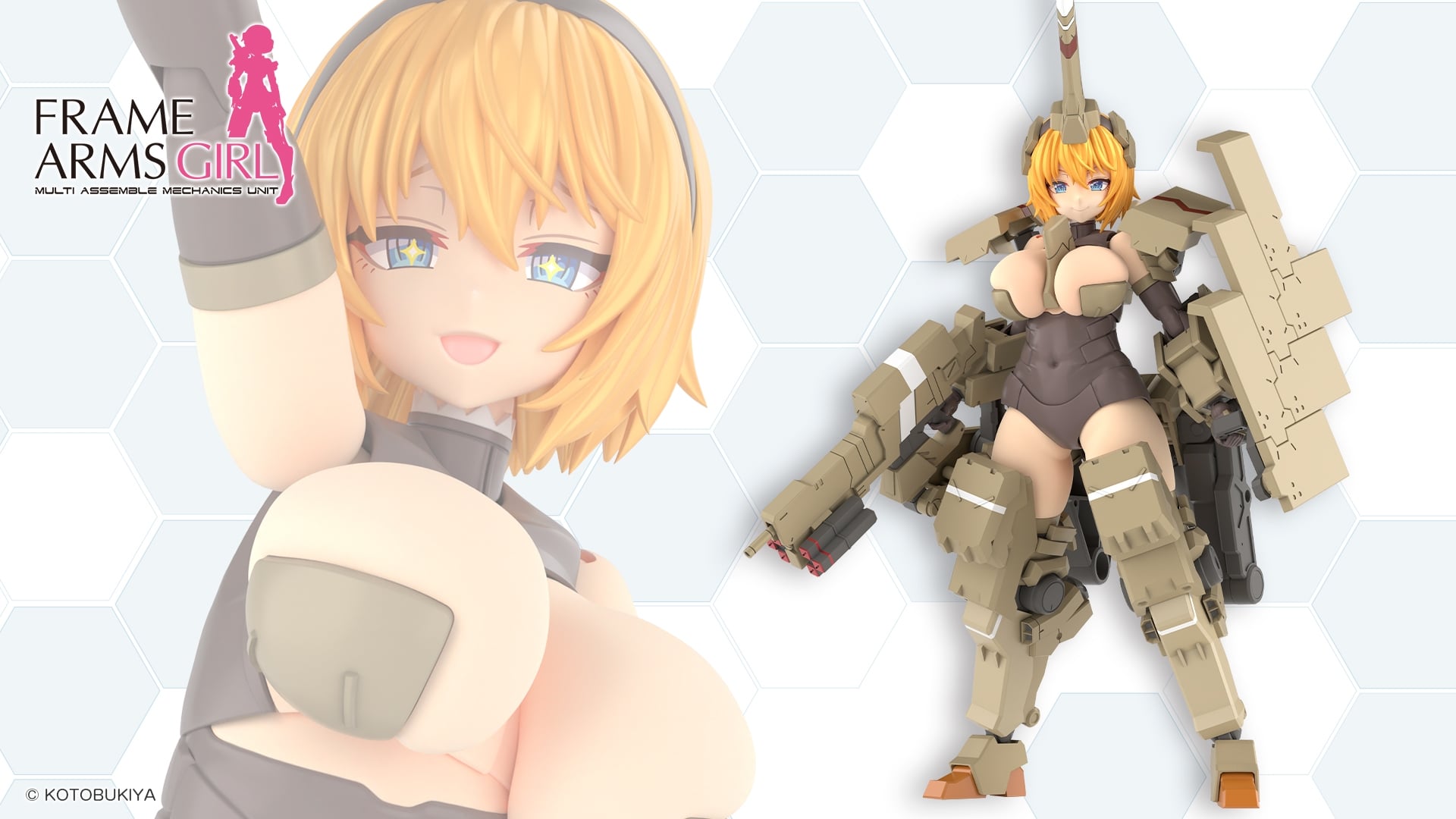 オリジナルコトブキヤフレームアームズガールカグツチコウプラス - Model Kit Kotobukiya のレビューと価格