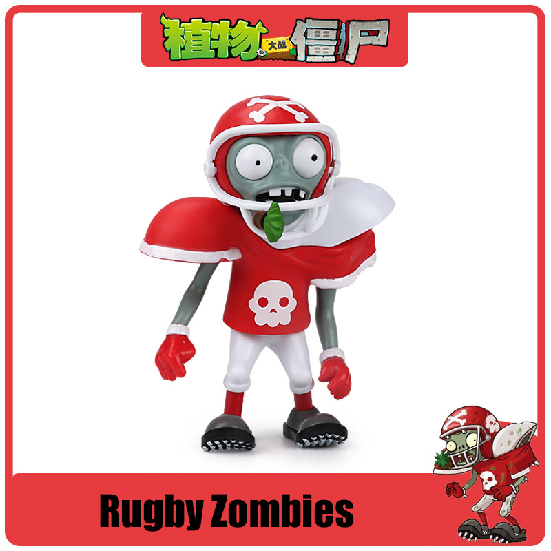 植物対ゾンビゲーム エジプトゾンビ ドクター アクションフィ - Model Kit Zombie のレビューと価格