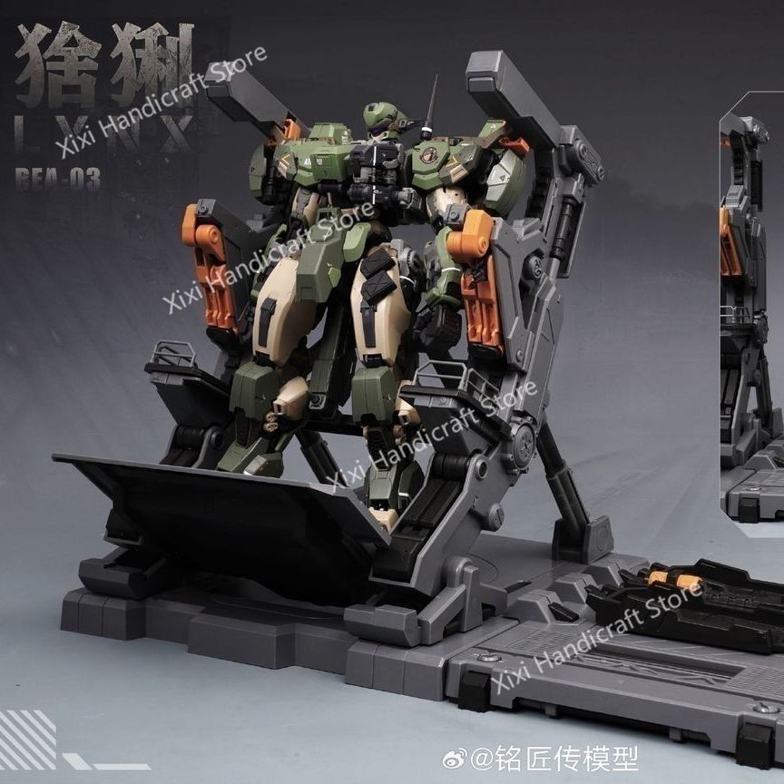 在庫あり MingjiangZhuan ブルーウェール RE - Model Kit Lynx のレビューと価格