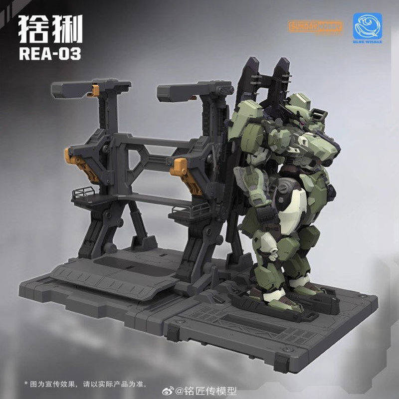 Mingjiangchuan REA-03 ブルーウェールシ - Model Kit Lynx のレビューと価格