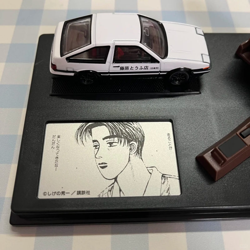 タカラトミー トミカ 頭文字D 藤原拓海 AE86 カーモデ - Model Kit Ae86 のレビューと価格