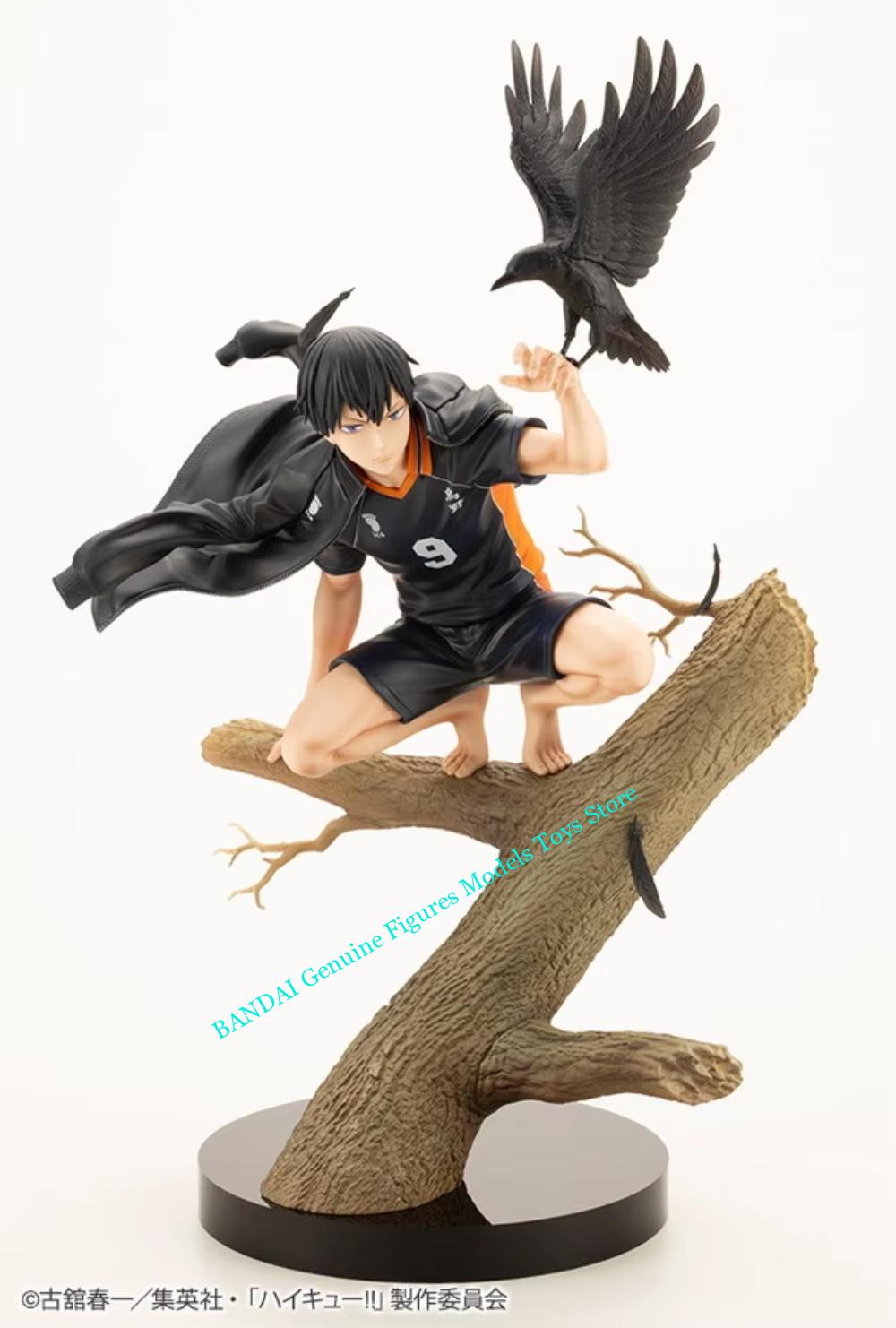 100%正規品在庫あり コトブキヤ ARTFX J ハイキュ - Model Kit Kotobukiya のレビューと価格