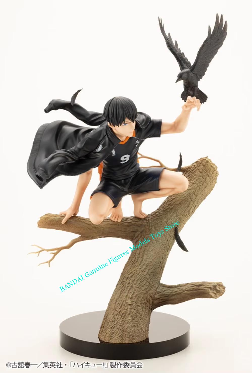 100%正規品在庫あり コトブキヤ ARTFX J ハイキュ - Model Kit Kotobukiya のレビューと価格