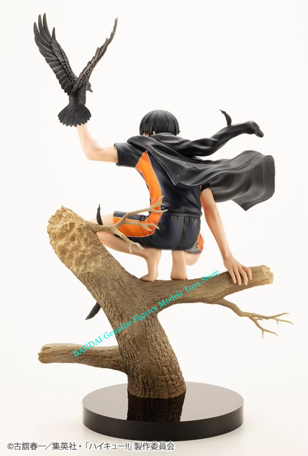 100%正規品在庫あり コトブキヤ ARTFX J ハイキュ - Model Kit Kotobukiya のレビューと価格