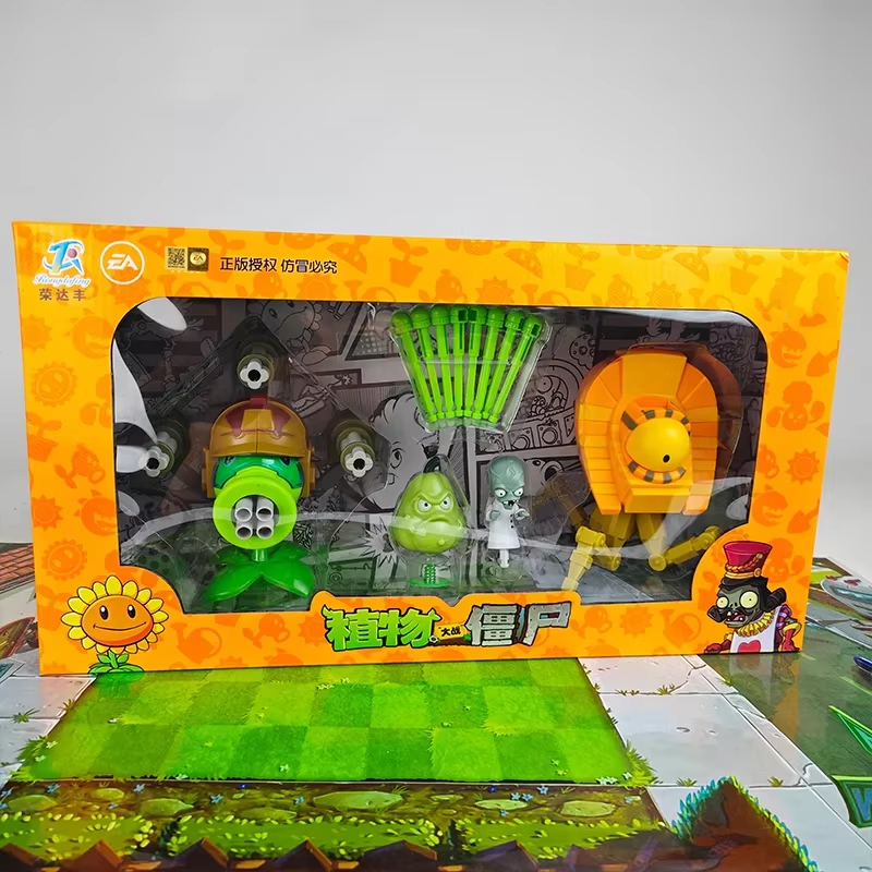 プランツvsゾンビ 7穴ガトリングマシンガン ピーシューター - Model Kit Zombie のレビューと価格