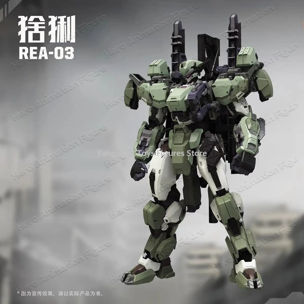 新しい MingjiangZhuan ブルーウェール REA - Model Kit Lynx のレビューと価格