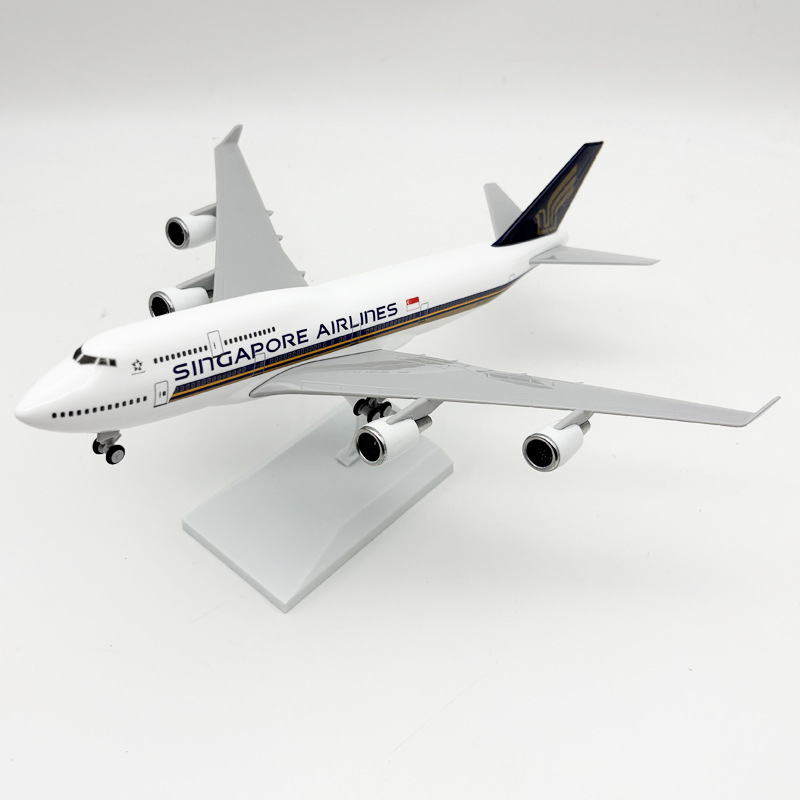 1/240 スケール 30 センチメートルシンガポール B7 - Model Kit Singapore のレビューと価格
