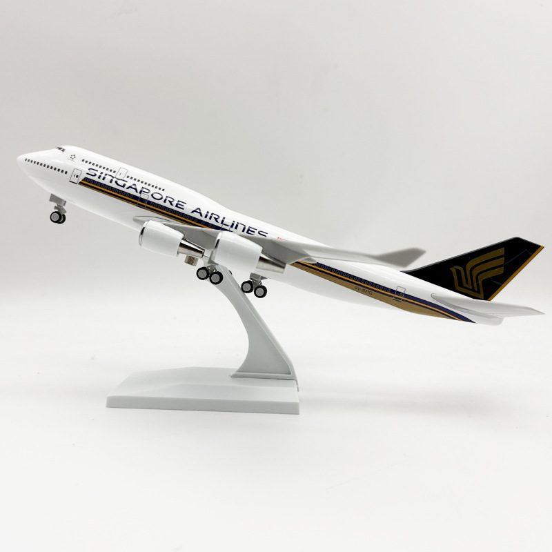 1/240 スケール 30 センチメートルシンガポール B7 - Model Kit Singapore のレビューと価格
