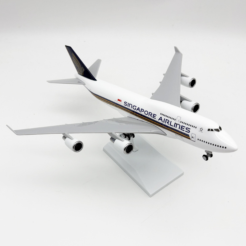 1/240 スケール 30 センチメートルシンガポール B7 - Model Kit Singapore のレビューと価格