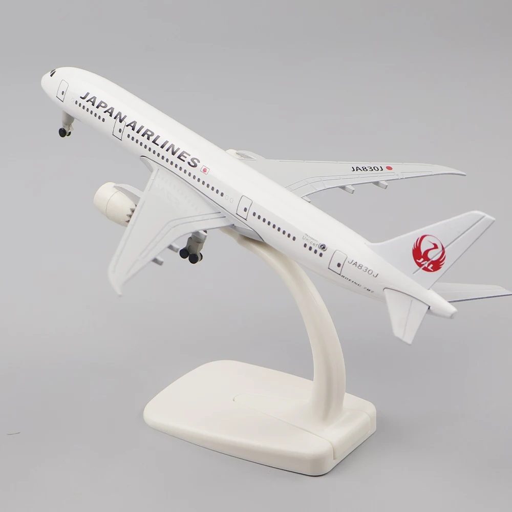 20 センチメートル飛行機模型玩具合金金属航空日本航空 B7 - Model Kit Instructions のレビューと価格