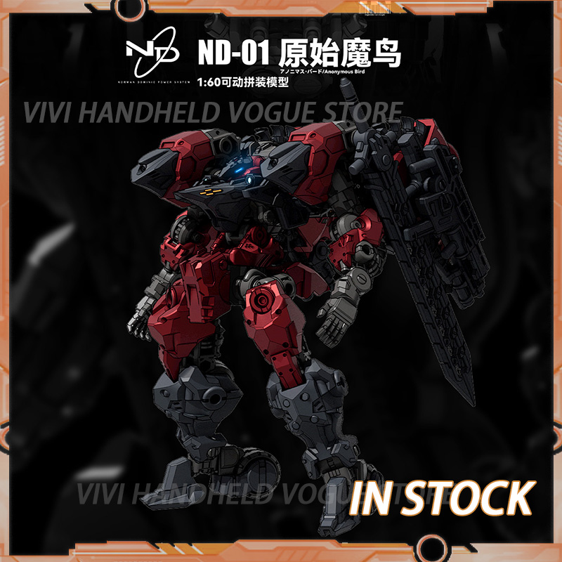 在庫あり BIGFIREBIRD BUILD ND-01 フ - Model Kit Third Party のレビューと価格