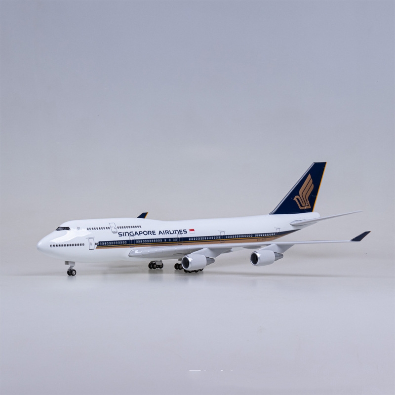 シンガポール航空 A350/A380/B747 スケール航空 - Model Kit Singapore のレビューと価格