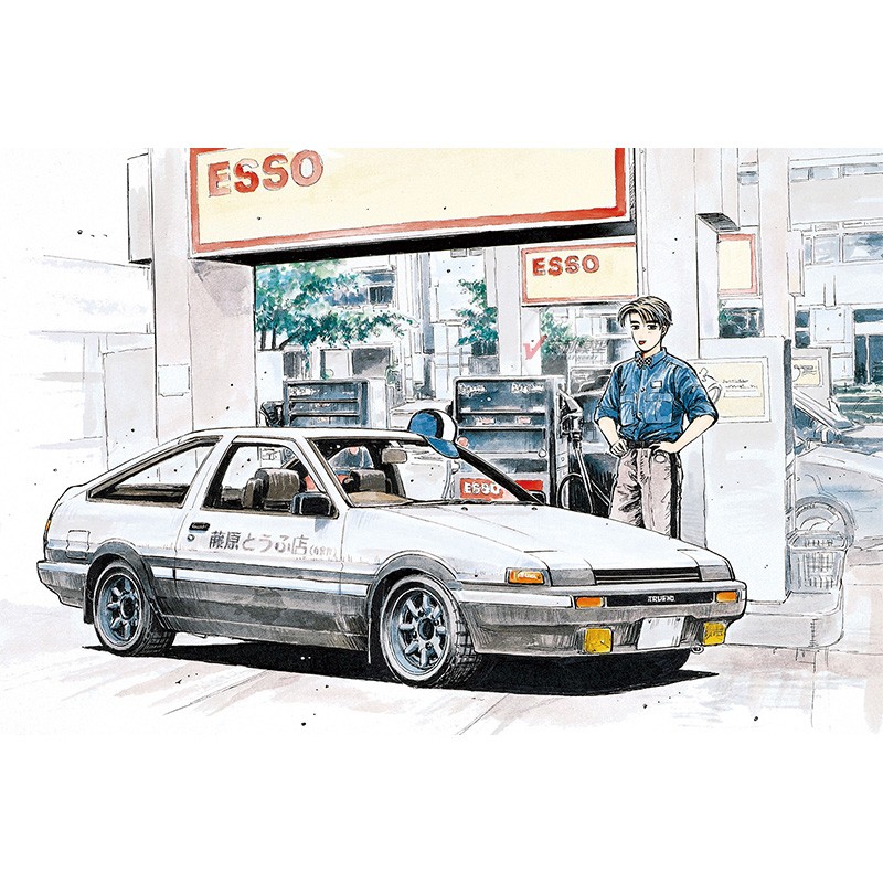 組み立て式組み立てモデル Aoshima-06469-1 1 - Model Kit Ae86 のレビューと価格