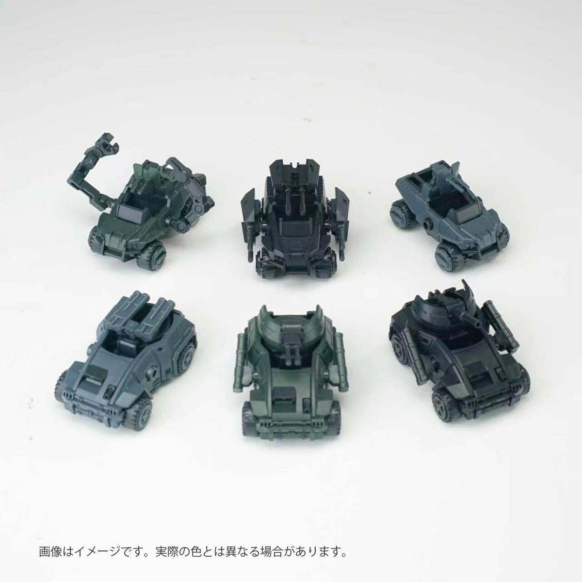 HIPLAY シェイク メインランド 3分間プロジェクト リ - Model Kit Lynx のレビューと価格