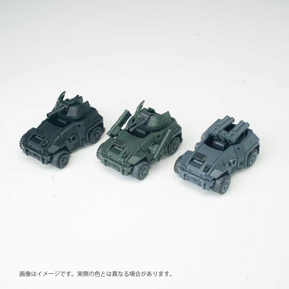 HIPLAY シェイク メインランド 3分間プロジェクト リ - Model Kit Lynx のレビューと価格