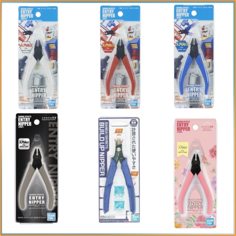 新品 バンダイ スピリッツ ガンダムモデルニッパー、エントリ - Model Kit Nippers のレビューと価格