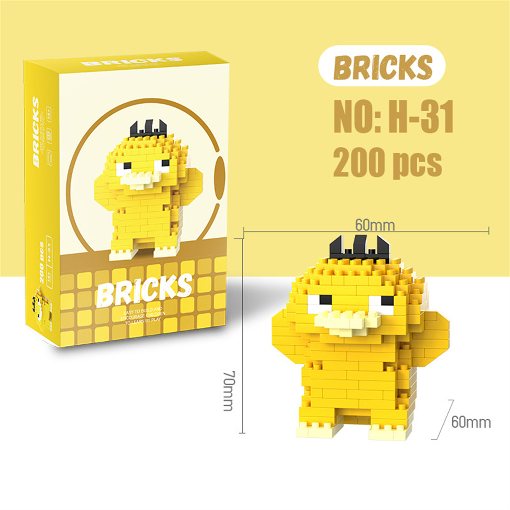 ポケモンマイクロビルディングブロックピカチュウドラゴナイトゲ - Model Kit Instructions のレビューと価格