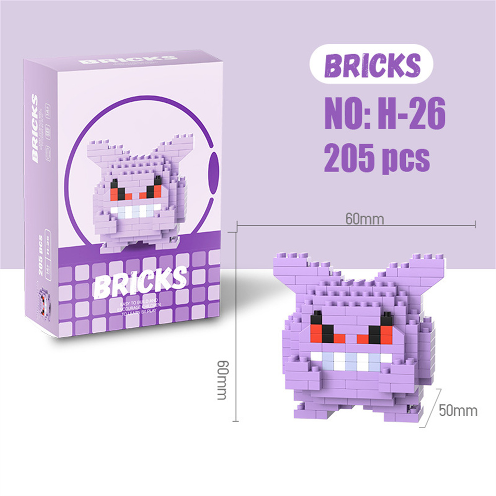 ポケモンマイクロビルディングブロックピカチュウドラゴナイトゲ - Model Kit Instructions のレビューと価格
