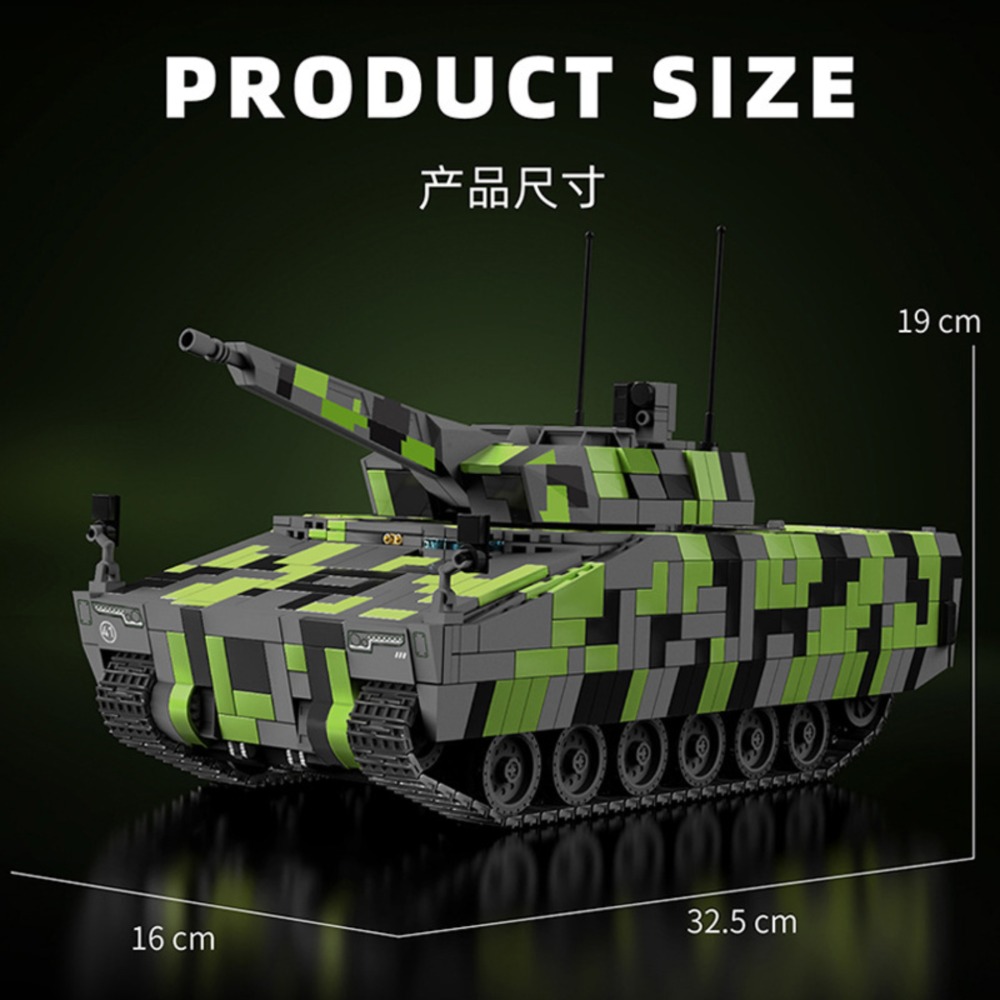 96011 2708ピース KF41 リンクス歩兵戦闘車両  - Model Kit Lynx のレビューと価格