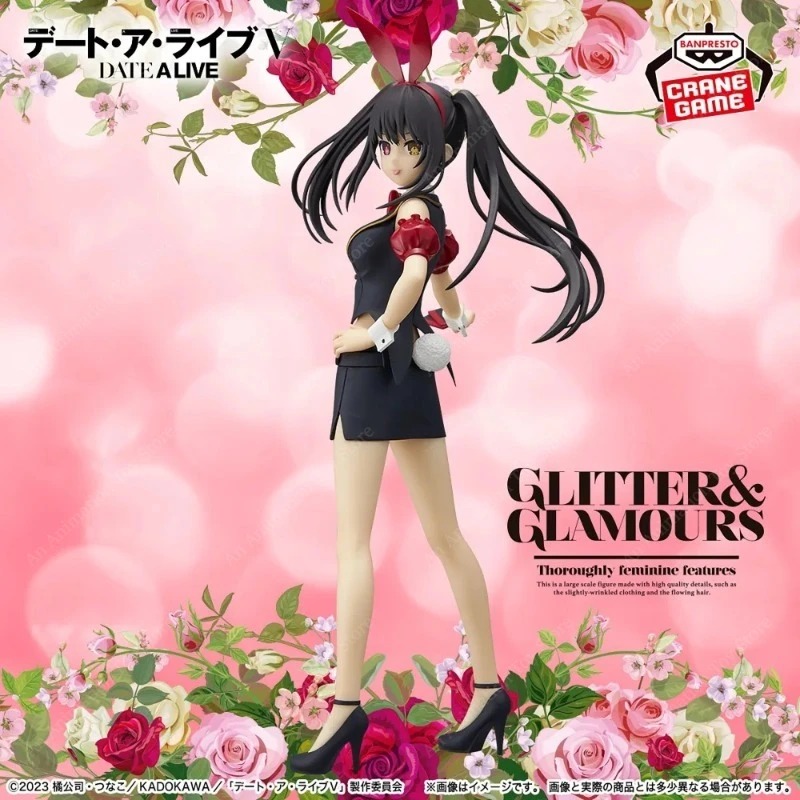 100%正規品 バンプレスト グリッターグラマーズ デート・ - Model Kit Kotobukiya のレビューと価格