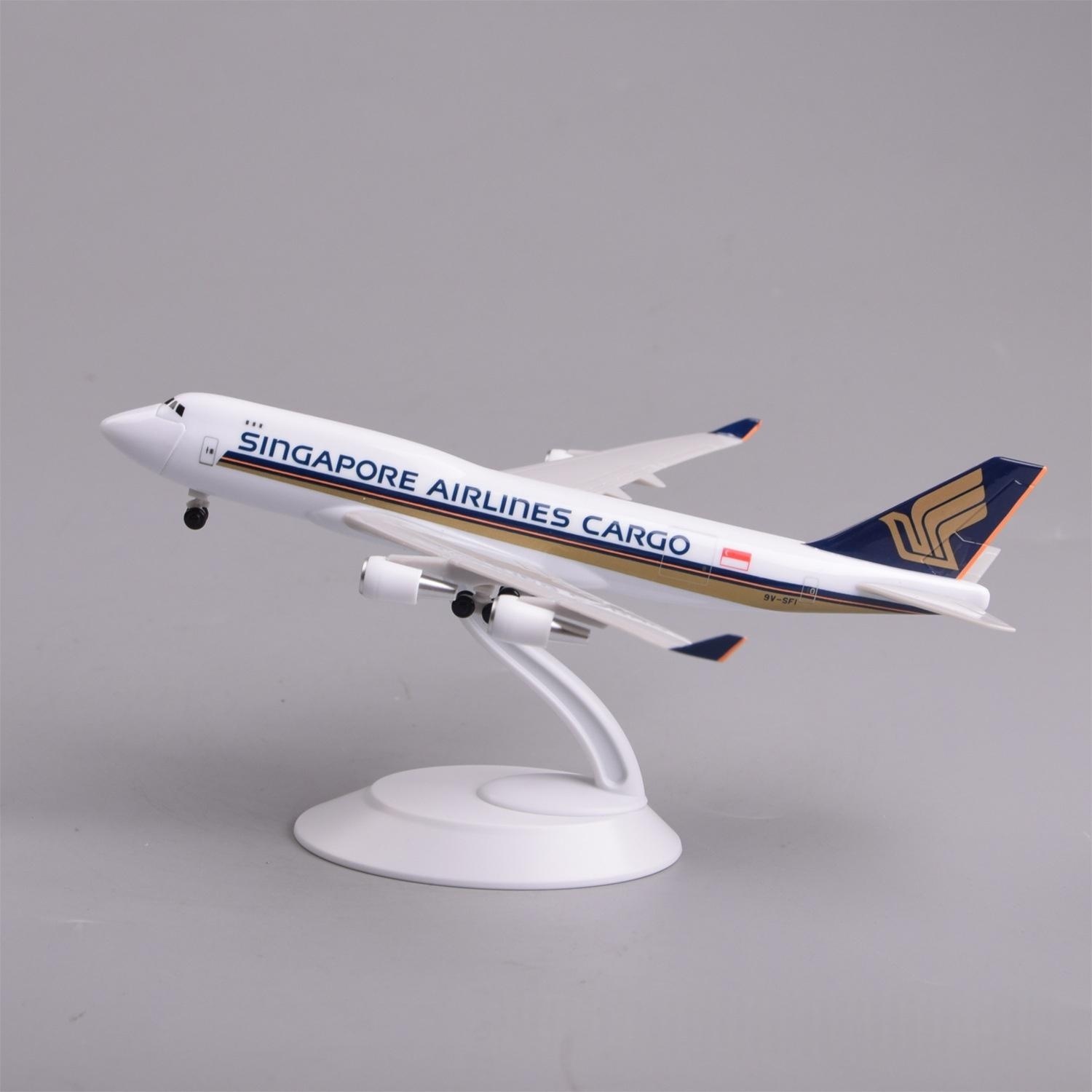 20cmプラスチック製模型航空機 B747-400 シンガポ - Model Kit Singapore のレビューと価格