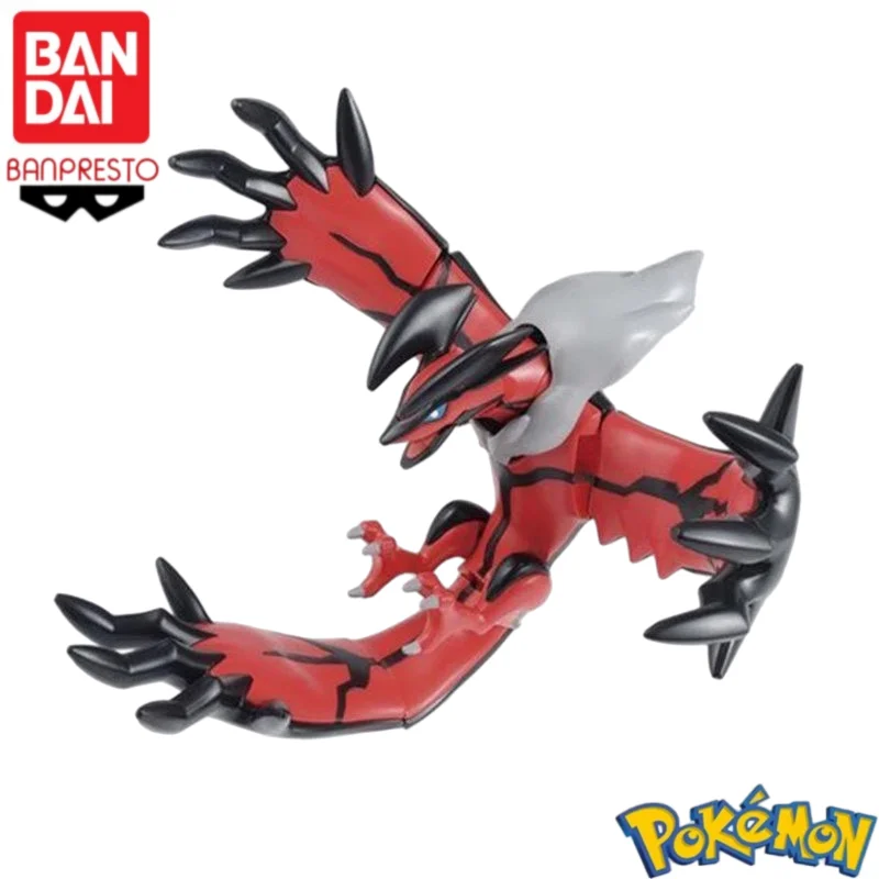 在庫あり バンダイ オリジナル100% ポケモン プラスチッ - Model Kit Yveltal のレビューと価格