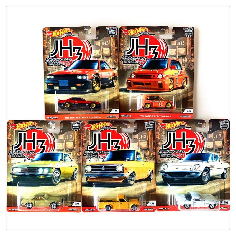 在庫あり ホットウィール FPY86 日本 ヒストリック3  - Model Kit Ae86 のレビューと価格