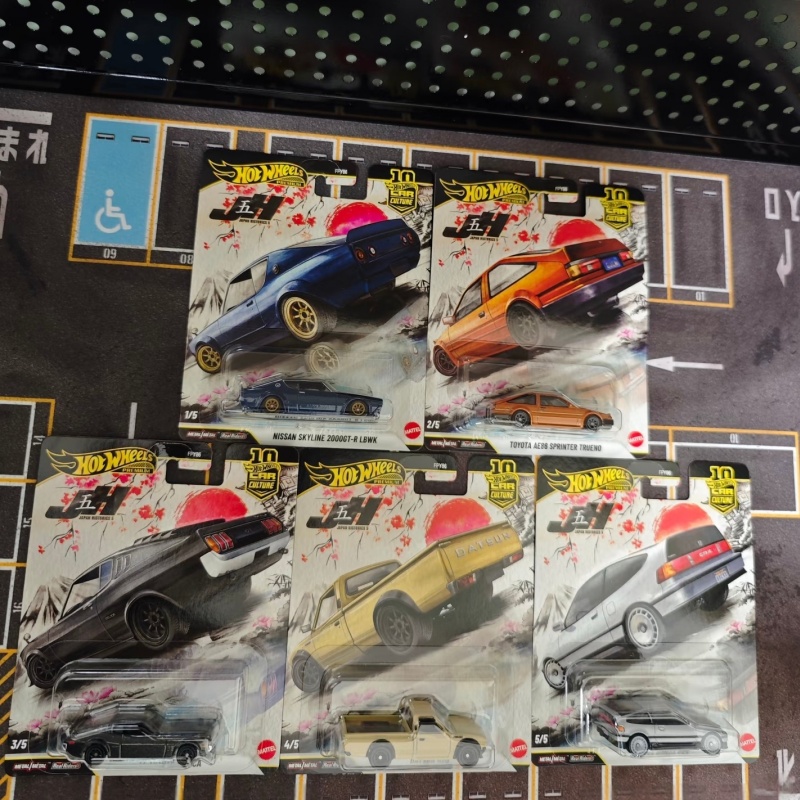在庫あり ホットウィール FPY86 日本 ヒストリック3  - Model Kit Ae86 のレビューと価格