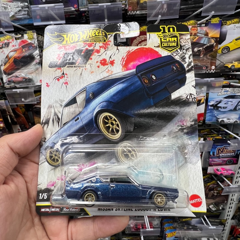 在庫あり ホットウィール FPY86 日本 ヒストリック3  - Model Kit Ae86 のレビューと価格