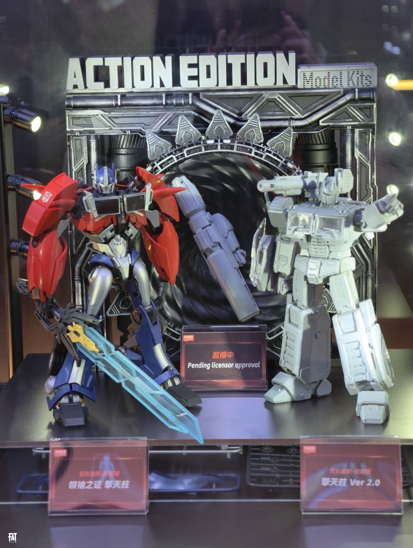 ニューブローキーズ トランスフォーマー プライム オプティマ - Model Kit Transformers Blokees のレビューと価格