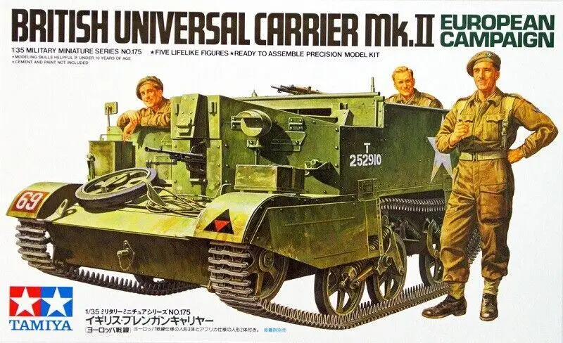 タミヤ-英国のユニバーサルキャリアモデルキット,mk.iiヨ - Model Kit Instructions のレビューと価格