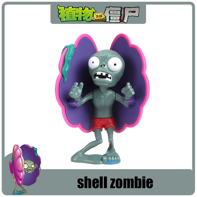 植物 vs ゾンビ おもちゃ人形 ガルガンタウアー パイレー - Model Kit Zombie のレビューと価格